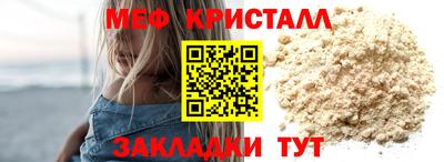 марихуана Тулун