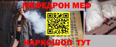 МДПВ Туймазы