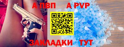 марихуана Тулун