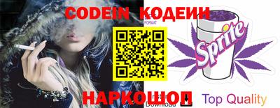 mdpv Уссурийск
