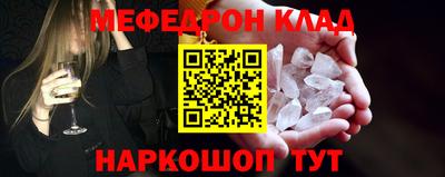 mdpv Уссурийск