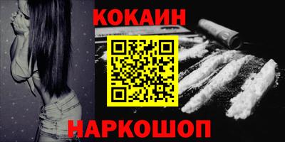 МДПВ Туймазы