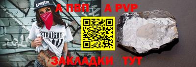 марихуана Тулун
