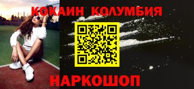 МДПВ Туймазы