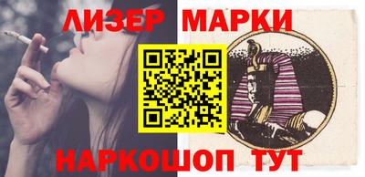скорость Тула