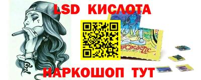 марихуана Тулун