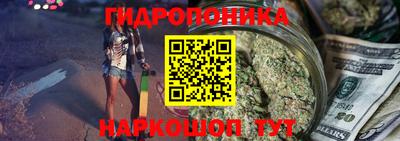 скорость Тула