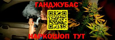 скорость Тула