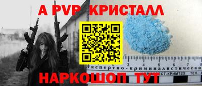скорость Тула