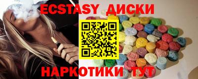скорость Усть-Джегута