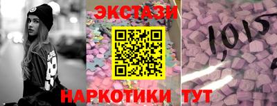 МДПВ Туймазы