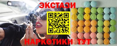 МДПВ Туймазы