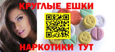 марихуана Тулун