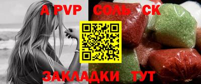 марихуана Тулун