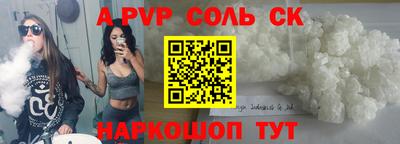 МДПВ Туймазы