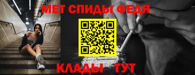 кокаин перу Усть-Илимск
