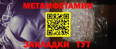 марихуана Тулун