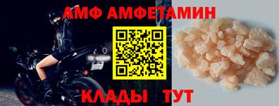 кокаин перу Усть-Илимск