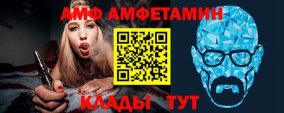 МДПВ Туймазы