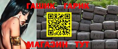 кокаин перу Усть-Илимск
