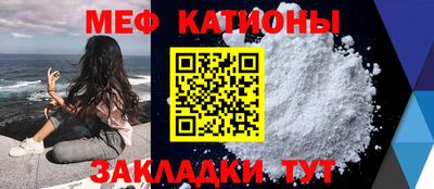 МДПВ Туймазы