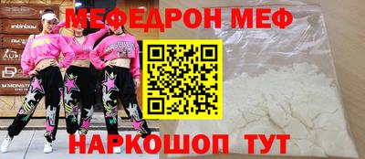 марихуана Тулун