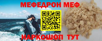 скорость Усть-Джегута