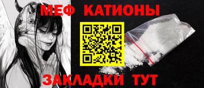 скорость Тула