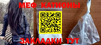 mdpv Уссурийск