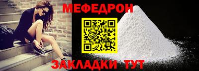 марихуана Тулун