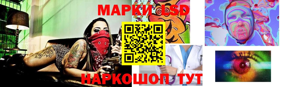Гашиш Нижневартовск